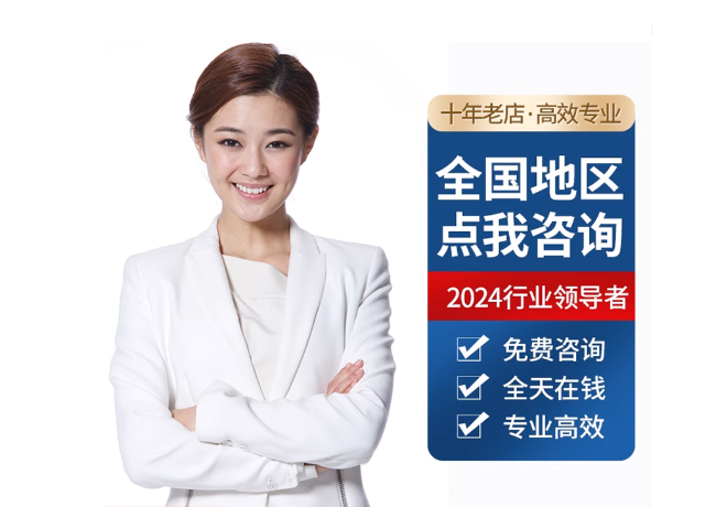 上犹离职公积金代提