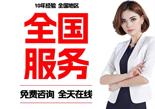 上犹在职公积金代提